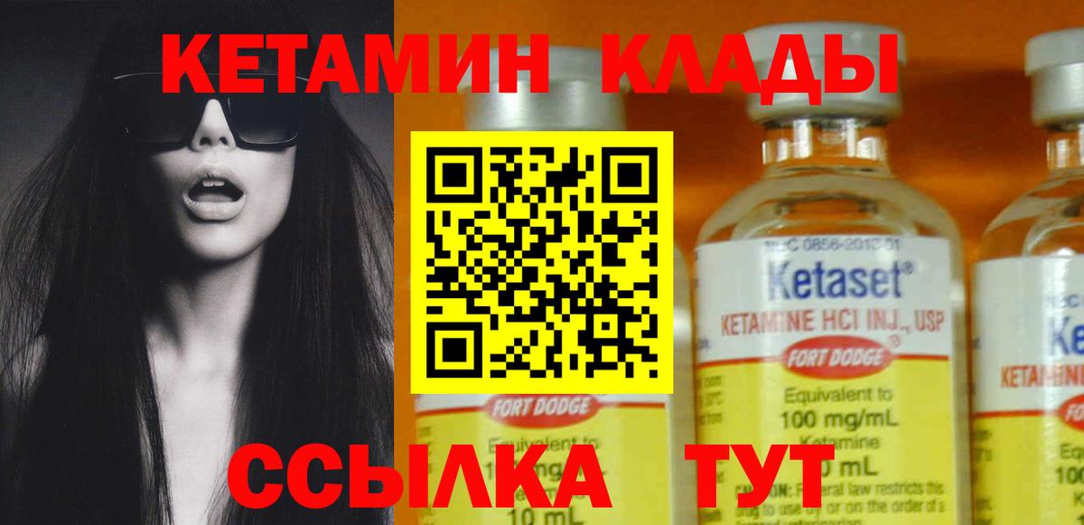 Гашиш Ливны