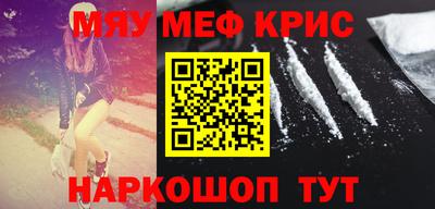 герыч Заводоуковск