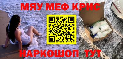 амфетамин Заволжье