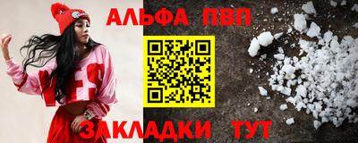 герыч Заводоуковск