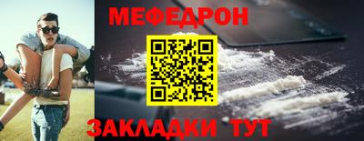 герыч Заводоуковск