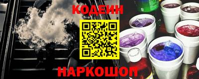 герыч Заводоуковск