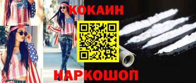 амфетамин Заволжье
