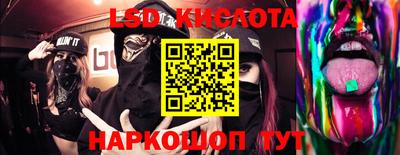 герыч Заводоуковск
