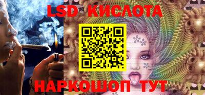 mdpv Жуковский