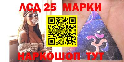 амфетамин Заволжье
