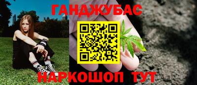 амфетамин Заволжье