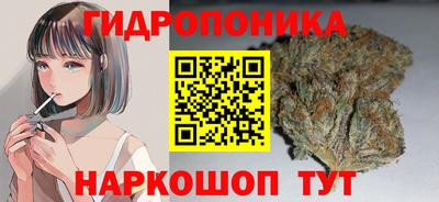 герыч Заводоуковск