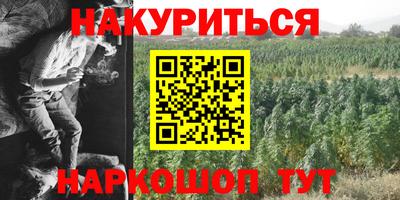амфетамин Заволжье