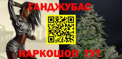 mdpv Жуковский