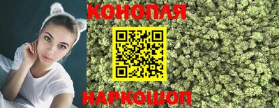 амфетамин Заволжье