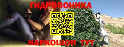 mdpv Жуковский