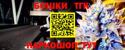 mdpv Жуковский
