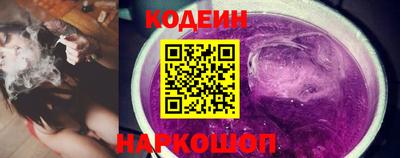 герыч Заводоуковск