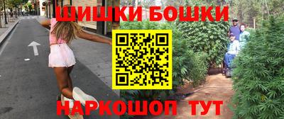герыч Заводоуковск