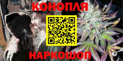 mdpv Жуковский