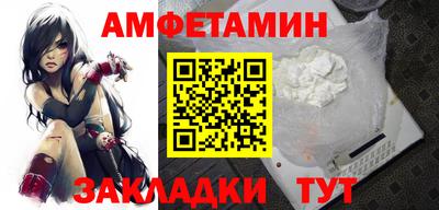 mdpv Жуковский
