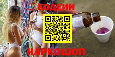 mdpv Жуковский