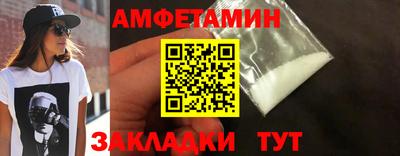mdpv Жуковский
