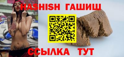 mdpv Жуковский