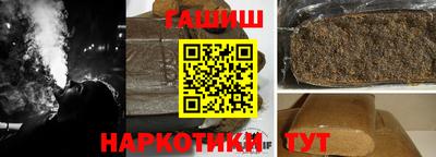 mdpv Жуковский