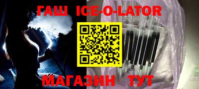 mdpv Жуковский