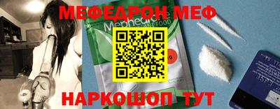 герыч Заводоуковск