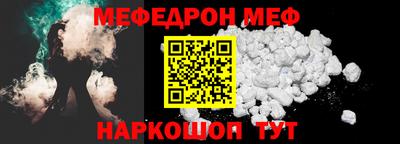 амфетамин Заволжье